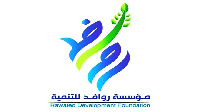 ​مؤسسة روافد للتنمية تطلق مشروع الكفالات العلاجية لمرضى القلب والضغط والسكر